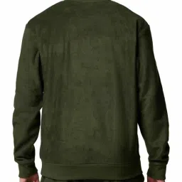 Columbia Greenscape Regular Fit Sports Jacket image 2