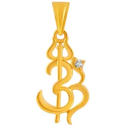 P.C. Chandra Jewellers 22 kt Gold Pendant-picture-25