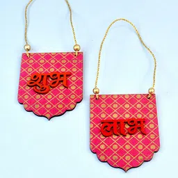THE MOHRAJ Pink Wooden Shubh Labh Festive Decor image 3