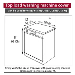 The Furnishing Tree Brown Plastic Washing Machine Cover image 5