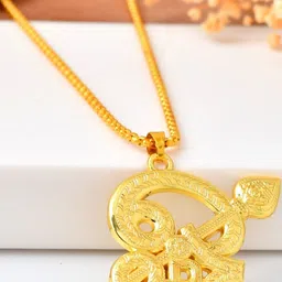 P. R. PRINTS Unisex Gold-Plated Stainless Steel Ethnic Pendants with Chains image 2