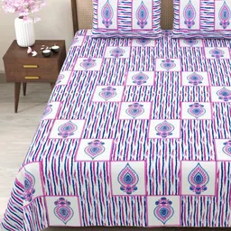 Myntra Elegant Homes Purple & Off White 180TC Cotton King Bedsheet Set 2.75 m x 2.25 m-picture-27