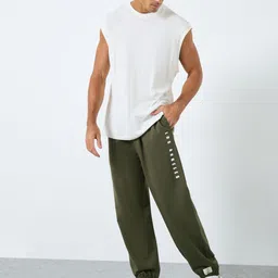 Styli Men Text Printed Cotton Relaxed-Fit Joggers image 2