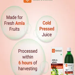 Krishna's Herbal & Ayurveda Amla Powerful Herbs Juice To Improve Gut Health - 1L image 4