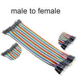 Male to Female Jumper Wires 40 Pin 40cm image 2