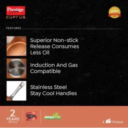 Prestige Brown Aluminium 18.5 cm Gas Compatible Sauce Pan With Glass Lid (1.1 L) - Set of 1 image 4