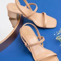 Inc.5 Women's Beige Sling Back Sandals image 1
