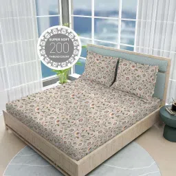 Boutique Living India Siesta Egyptian Cotton 200 TC Floral Print King Bedsheet with 2 Pillow Covers image 1
