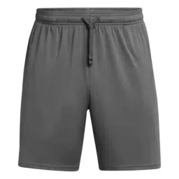 Under Armour Grey Relaxed Fit Sports Shorts image 4