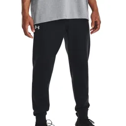 Under Armour Black Cotton Loose Fit Sports Joggers image 1