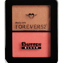Daily Life Forever52 Butter Blush IBB003 - 11 gm image 2