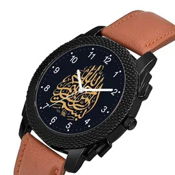 CSAMON Men Printed Dial Analogue Watch - C1004BLK Islamic NUM02 TAN Chikni L_SH image 4