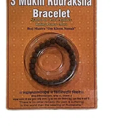 Divine souvenirs Brown Alloy Bracelet-picture-37