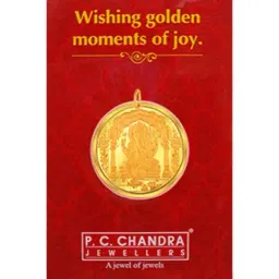 P.C. Chandra Jewellers 22k (916) 10gm Yellow Gold Ganesha Coin Pendant-picture-39