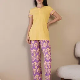 Sweet Dreams YellowPyjama Set image 1