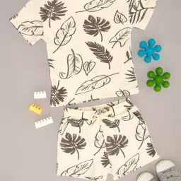 Pantaloons Baby Jet Stream Cream Coordinate Set image 1