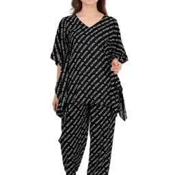 LASTINCH Black Graphic Print Kaftan Top With Pyjamas image 1