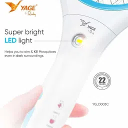 yage YG-D112 Electric Insect Killer Indoor, Outdoor Bat (White & Blue) image 3