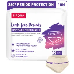 Sirona Disposable Period Panties - Pack Of 10 image 1