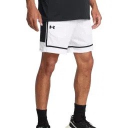 Under Armour White Loose Fit Sports Shorts image 1