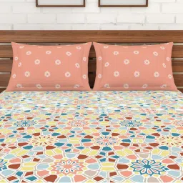 Spaces Atrium Multicolor Cotton 144 TC Bed Sheets Set image 3