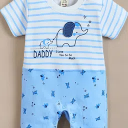 Hopscotch Boys White & Blue Elephant Printed Round Neck Cotton Romper-picture-18