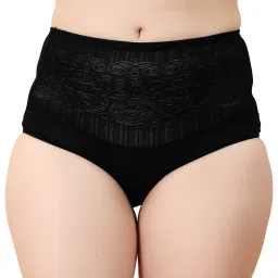 Spiaty Black Self Design Hipster Panty image 1