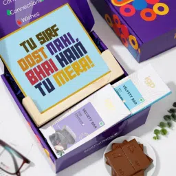 Personalized Bhai Hai Tu Mera Double Side Frame And Chocolate Combo image 5