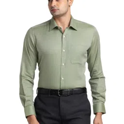 Raymond Green Contemporary Fit Texture Shirt image 1