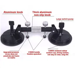 FLAMINGO ENTERPRISE Double Cup Seam Setter Vacuum Leveling Tool Aluminum Alloy & Rubber Black 11 cm Length, FM-245 image 3