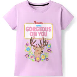 Doreme Single Jersey Half Sleeves T-Shirt with Happiness Looks Gorgeous on You Text Print - Mauve-picture-14