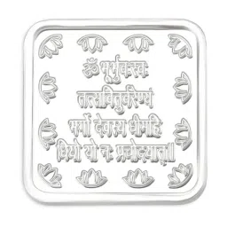 Mia by Tanishq Gayatri Mantra 999 10gm Silver Coin-image-77