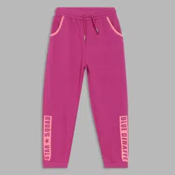 Blue Giraffe Kids Pink Solid Joggers-picture-33