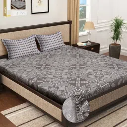 Klotthe Grey 300 TC Polycotton Double Elastic Book Fold Bedsheet with 2 Pillow Covers image 1