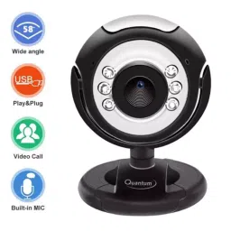 Quantum Black 25MP Night Vision Web Camera, QHM495LM image 3