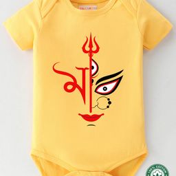 BLUSHES 100% Cotton Knit Durga Puja Theme Half Sleeves Maa Text Printed Onesie - Yellow-picture-38