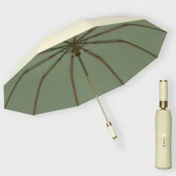 Little Surprise Box Cream Polyester 3 Fold Auto Closure Umbrella image 1