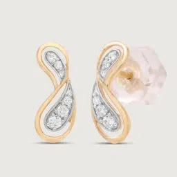 Mia by Tanishq Diamond 14k (585) Yellow Gold Earrings for Women image 4