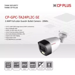 CP PLUS CCTV Combo Kit 2.4 MP Full Colour HD Audio Indoor & Outdoor with 8 Channel DVR, 3 Dome 3 Bullet Camera, 8 Channel SMPS, 70 m Copper Cable & Connectors image 5