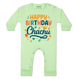 Arvesa Kids-Unisex Green Cotton Rompers-picture-37