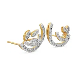 Emori 14k Yellow Gold & Lab Grown Diamond Glamorous Stud Earrings image 3