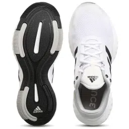 Adidas Men's Response Solar White Running Shoes image 4