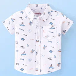 Babyhug 100% Cotton Woven Half Sleeves Shirt with Inner T-Shirt with Always Travel Print - White image 2