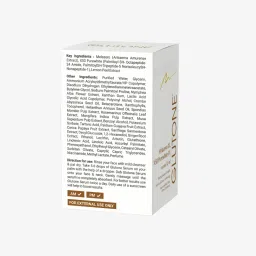 Glutone Skin Lightening Face Serum For Glowing And Radiant Skin image 2