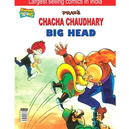 diamond toons Chacha Chaudhary Big Head Comic Book - English-picture-26