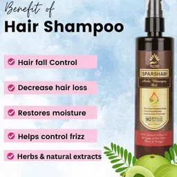 SPARSHAM-NATURE'S TOUCH Amla Bhringraj Hair Oil - 210 ml image 5