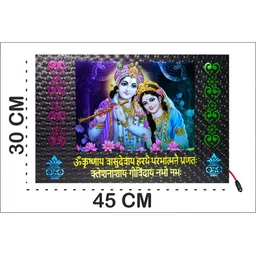 SHRI KHATU SHYAM CREATION Blue & Pink 1 Pieces MDF Wall Photo Frames image 4