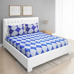 Romee Geometric Red & Brown 144 TC Cotton Queen Sized Bed Sheet with 2 Pillow Covers image 1