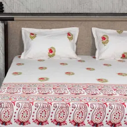Urban Space Serene Pink Cotton 200 TC King Size Bedsheet With Pillow Covers image 2