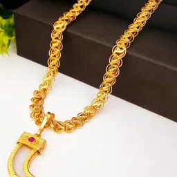 Minprice Gold-Plated Contemporary Pendants with Chains image 1